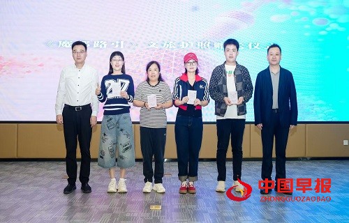 1757058734104842.jpg 微信图片_20250905153834.jpg