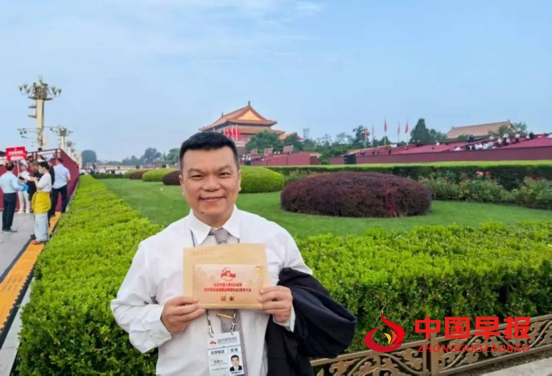 1757070869104191.jpg 640 (2)_副本.jpg