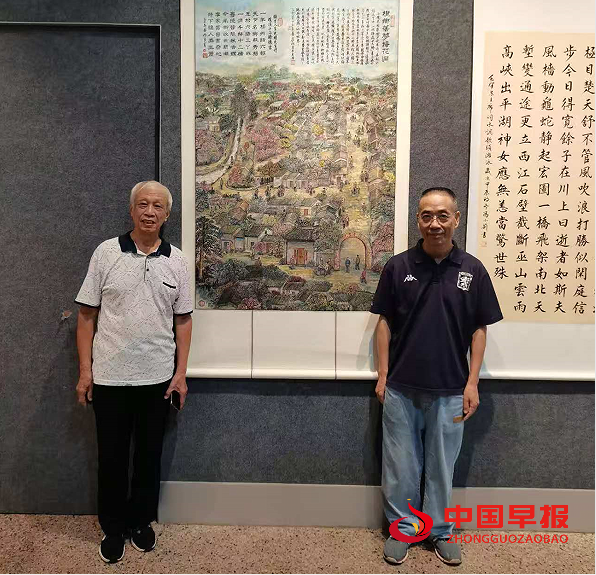 1757231772134984.png 3.png