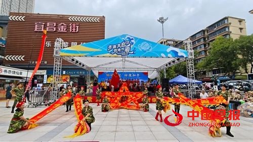 “铭记历史,珍爱和平”宜昌万达公益文艺演出圆满落幕(图10) “铭记历史,珍爱和平”宜昌万达公益文艺演出圆满落幕(图10)