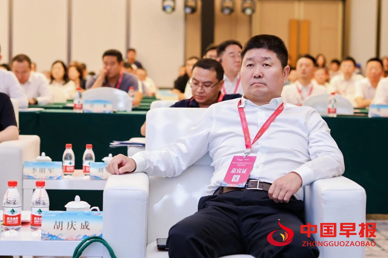 1757323667262412.jpg 图片03.jpg