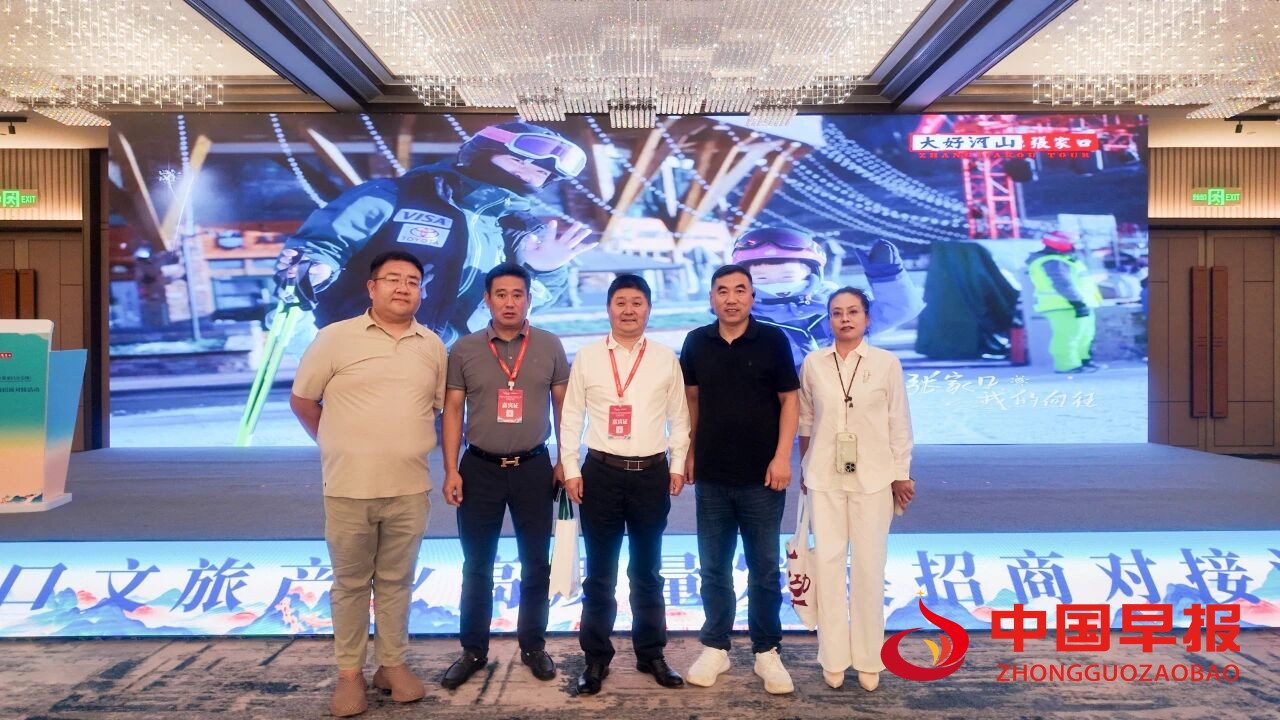 1757323736208795.jpg 图片04.jpg