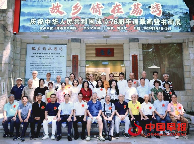 1757342166203177.jpg 微信图片_20250908212552_350_10_副本.jpg