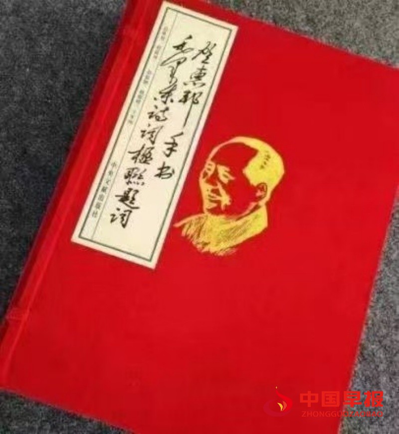 1757430762596025.jpg 6_副本.jpg