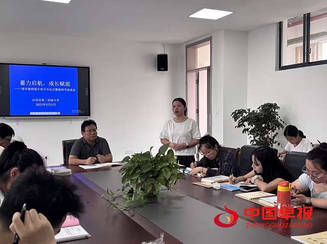 1757494678460848.png 2.png