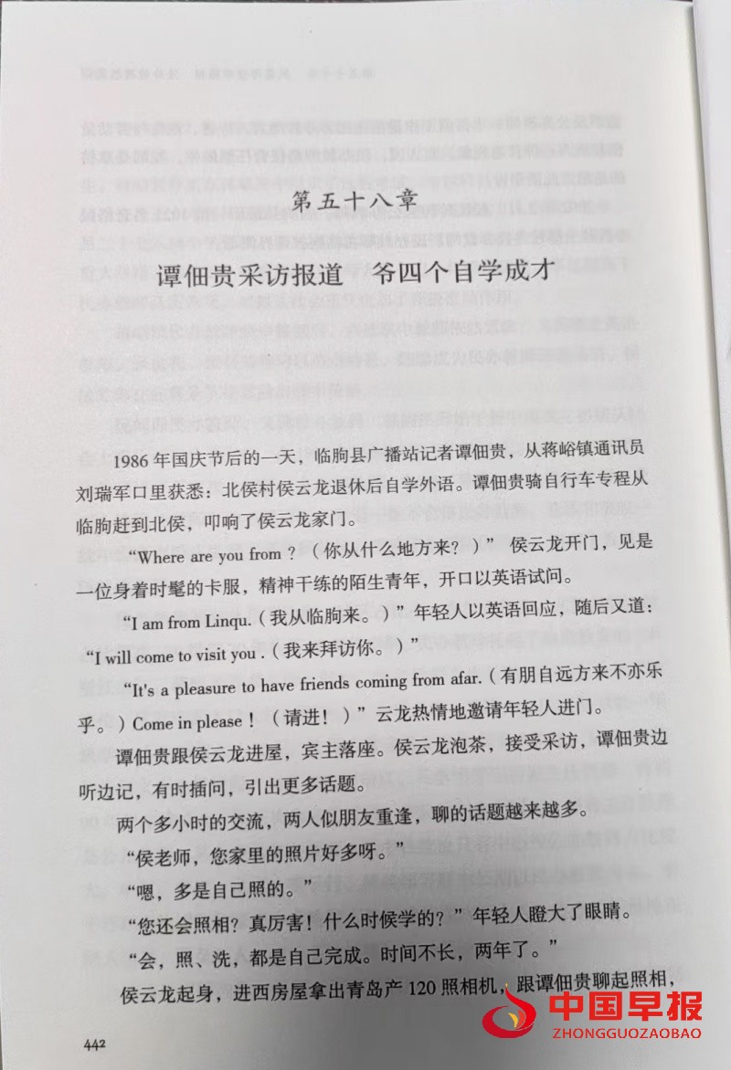 1757559044684935.jpg 微信图片_20250911104322_183_40_副本.jpg