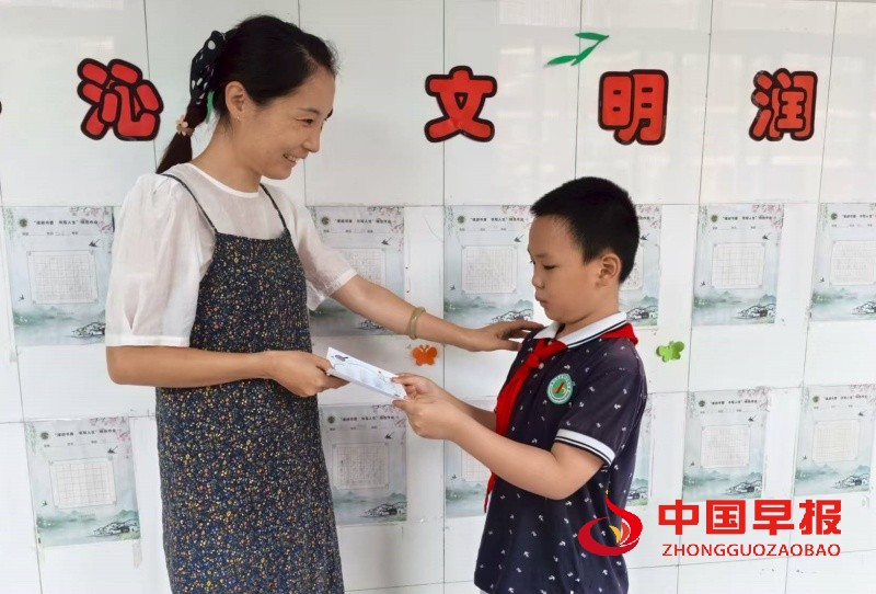 1757571056196269.jpg 4_副本.jpg