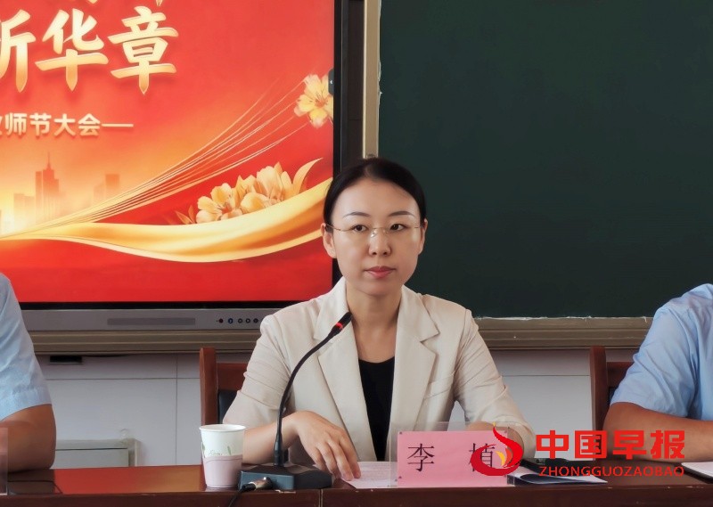 1757608684152617.jpg 5_副本.jpg