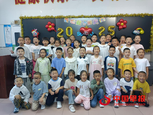 用爱与细节点亮成长,以心育心获家长点赞(图1) 用爱与细节点亮成长,以心育心获家长点赞(图1)