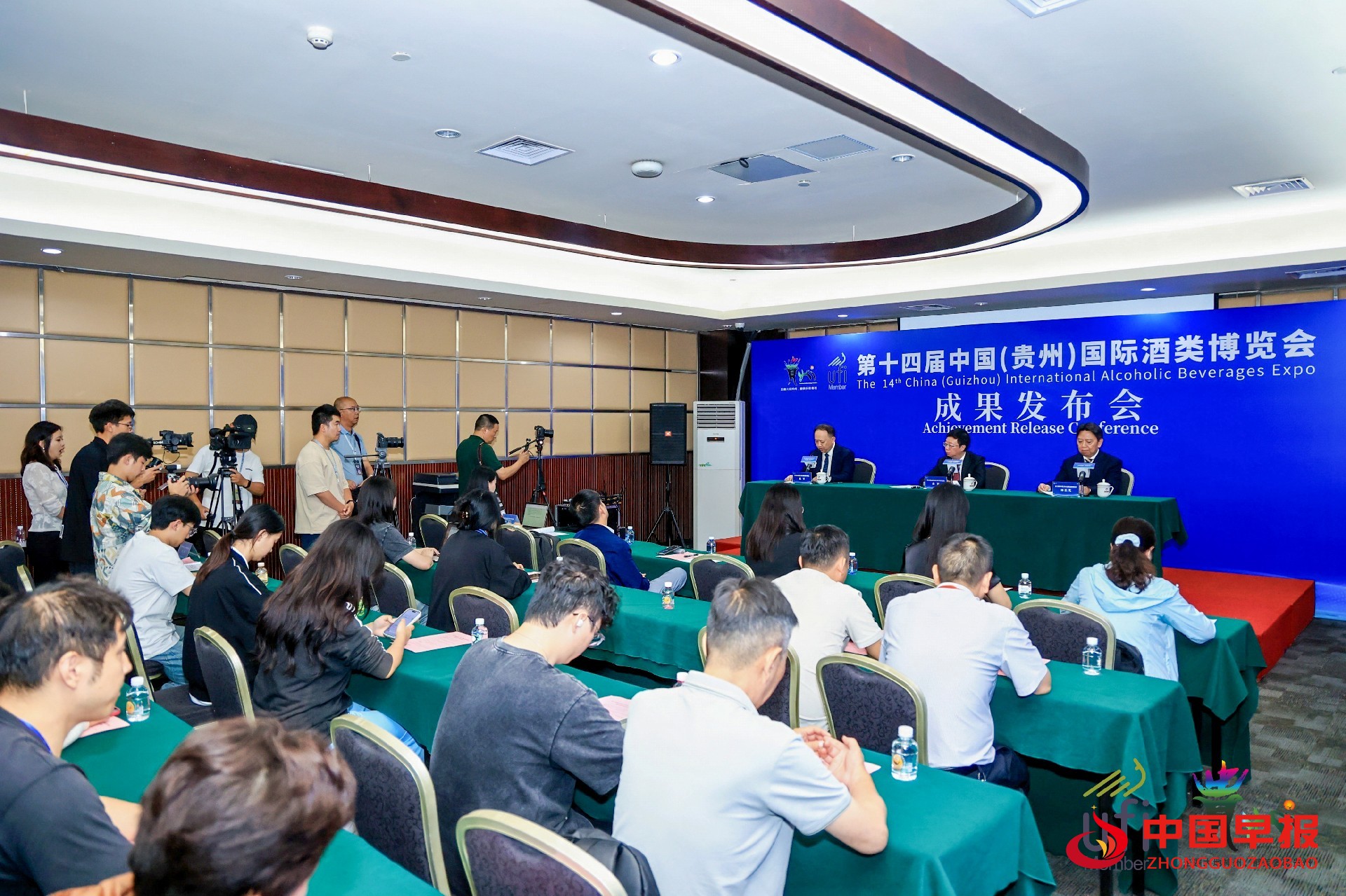 1757777211185089.jpg 1757777211185089.jpg