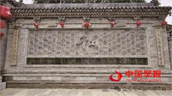 1757852769832328.jpg 微信图片_20250914201738.jpg