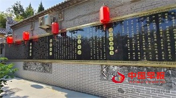 1757852990195013.jpg 微信图片_20250914123037.jpg