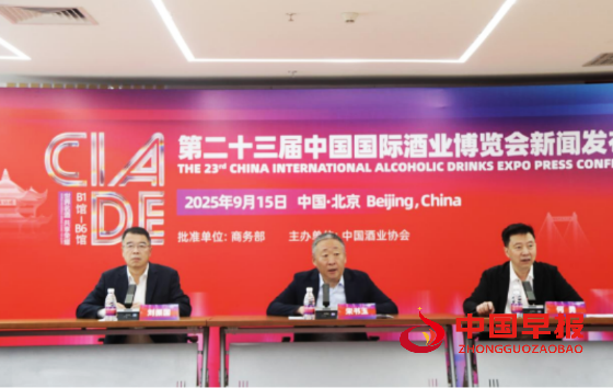 1758008130194900.png 1_副本.png