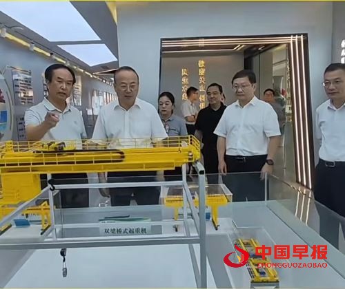 安徽省政协副主席张祥安来滁州调研(图3) 安徽省政协副主席张祥安来滁州调研(图3)