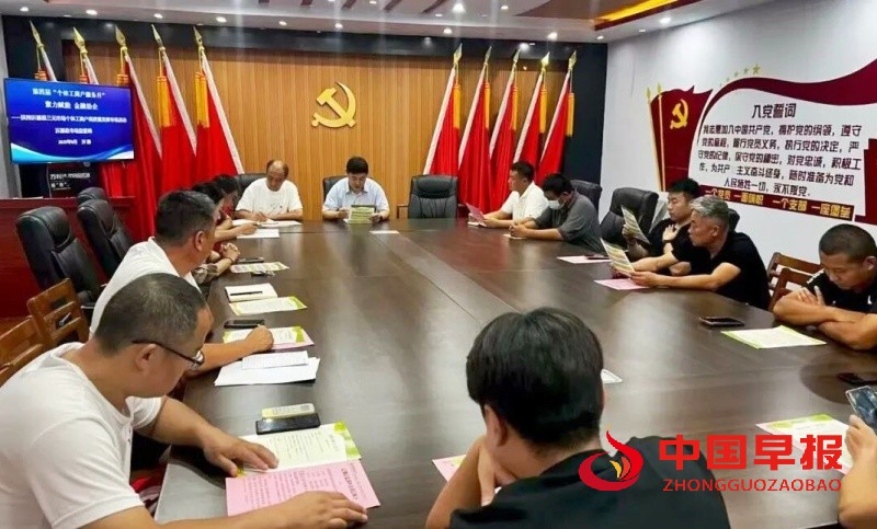 1758037374106721.jpg 640_副本.jpg