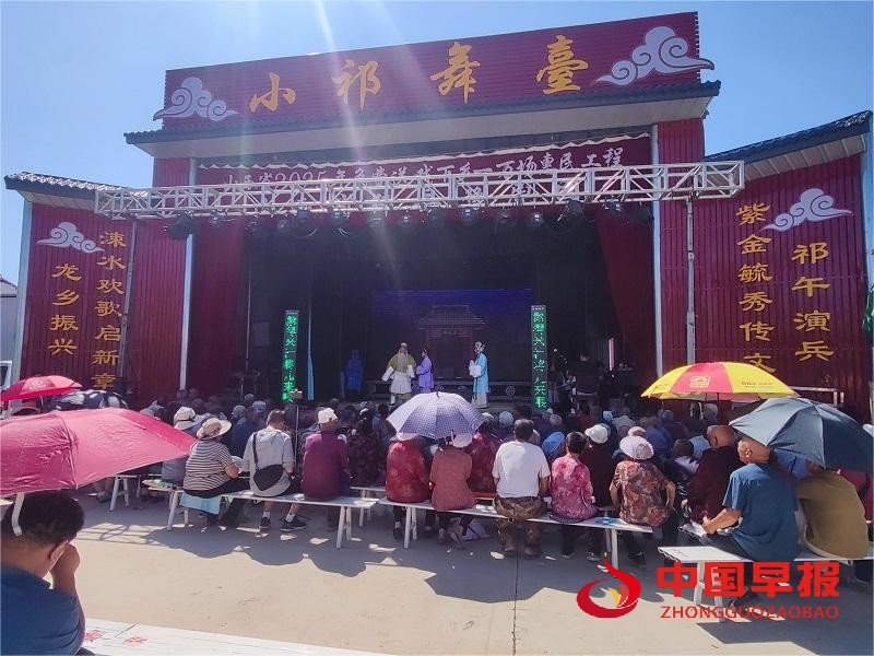 1758070579747859.jpg 微信图片_20250916221714.jpg