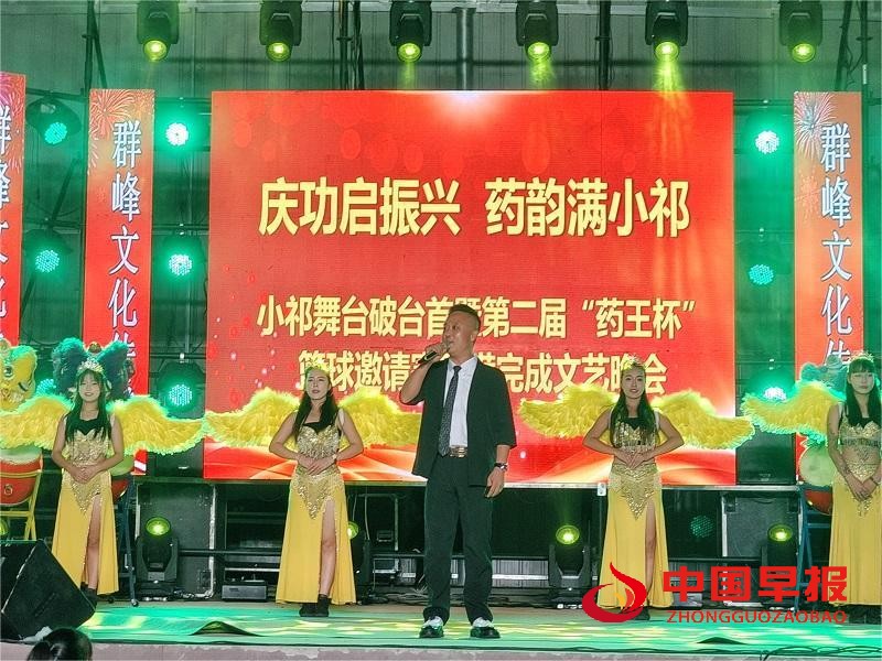 1758070793997426.jpg 微信图片_20250916221533.jpg