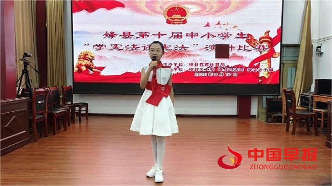 1758099649467118.jpg 微信图片_20250917160848.jpg