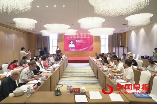 首届中医本草科研成果转化学术研讨会暨科普义诊活动在北京举行(图1) 首届中医本草科研成果转化学术研讨会暨科普义诊活动在北京举行(图1)