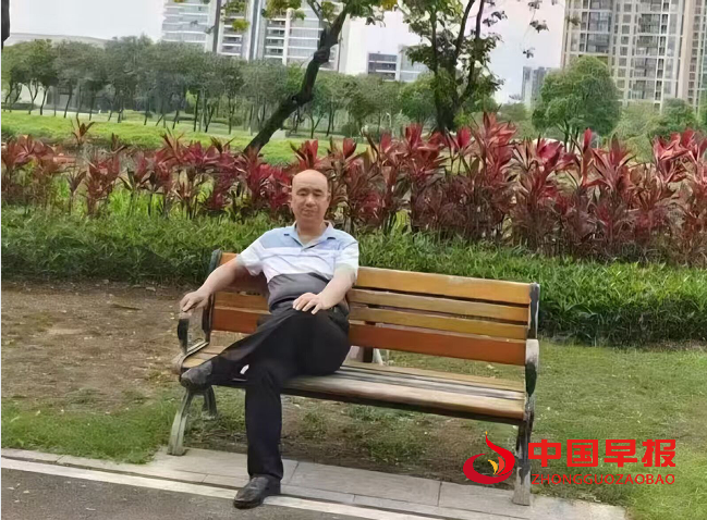 1758172764144326.png 1邹中海.png