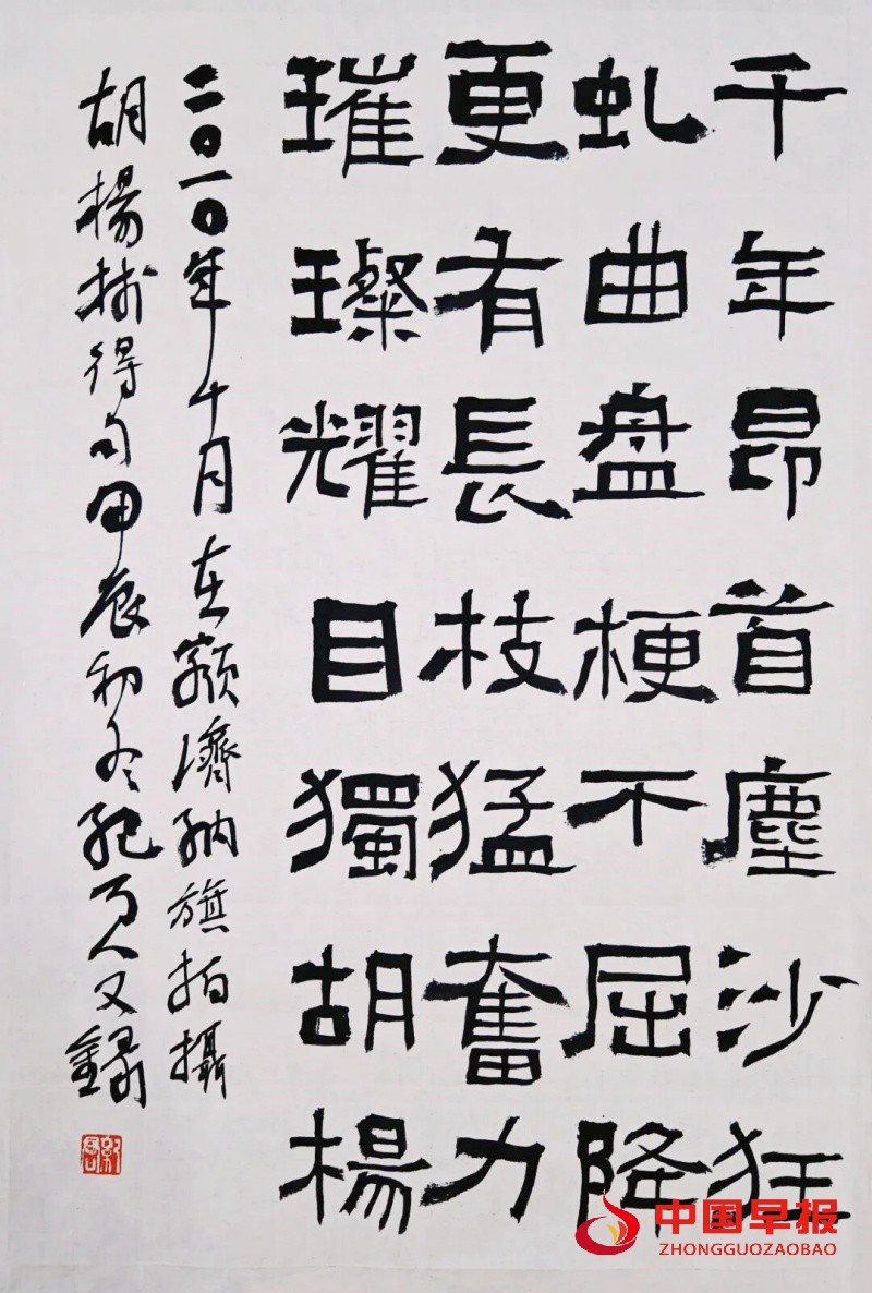 1758185577896764.jpg 7_副本.jpg