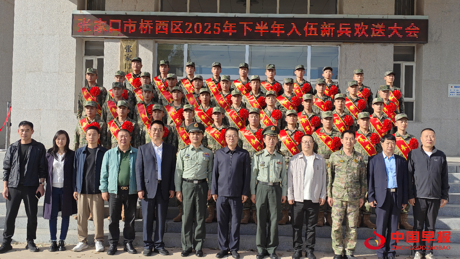 1758186147186954.png 图片01.png