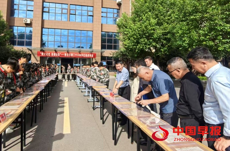 1758246533403258.jpg 2_副本.jpg