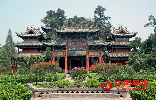 1758247772529910.jpg 微信图片_20250919100336.jpg