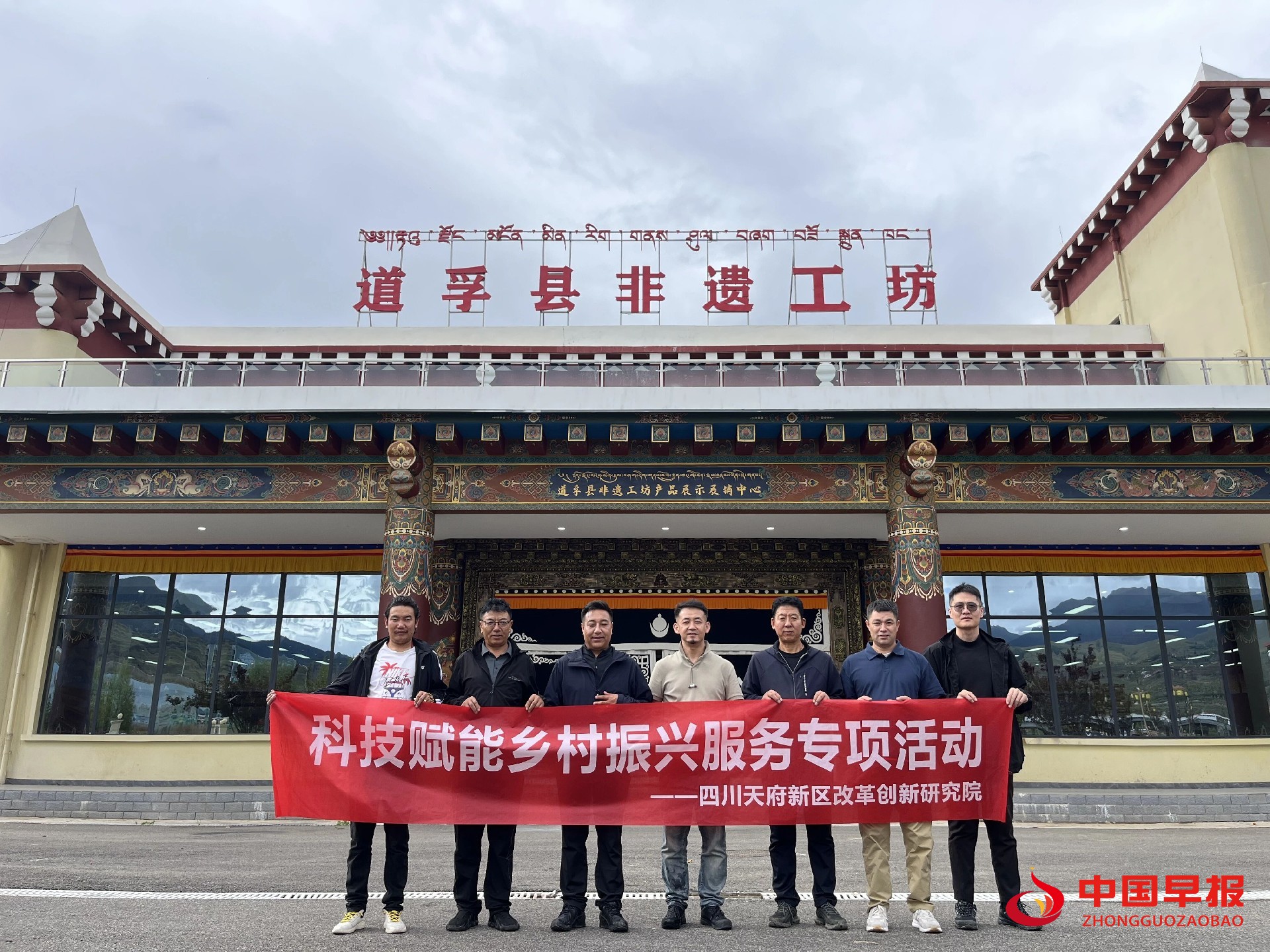 1758448847711751.jpg 图片03.jpg