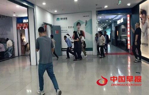 1758533856130776.jpg 微信图片_20250922172734.jpg