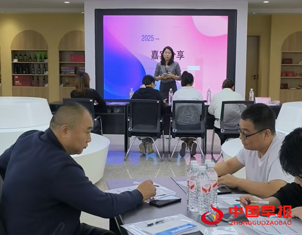 1758534082645423.png 图片03.png