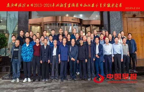 1758592330113603.jpg 微信图片_20250923091116_178_7.jpg