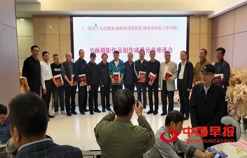 1758592480137784.jpg 微信图片_20250923091127_180_7.jpg