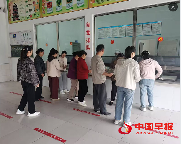 1758843700520918.png 1.png