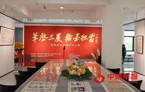 1758850640237151.jpg 微信图片_20250926092700_217_7.jpg