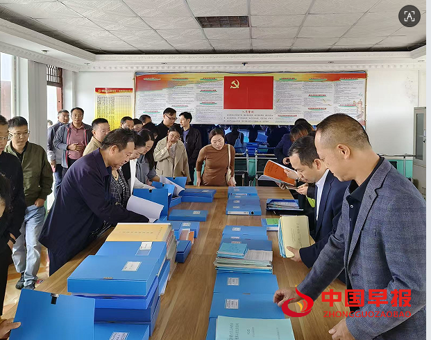 1758879600829389.png 2观摩2.png