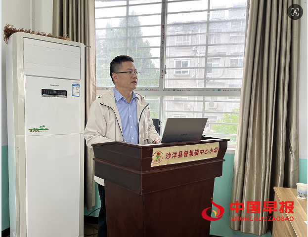 1758879635300866.png 5马讲话.png