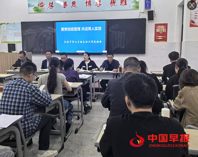 1758930459205242.png 11.png