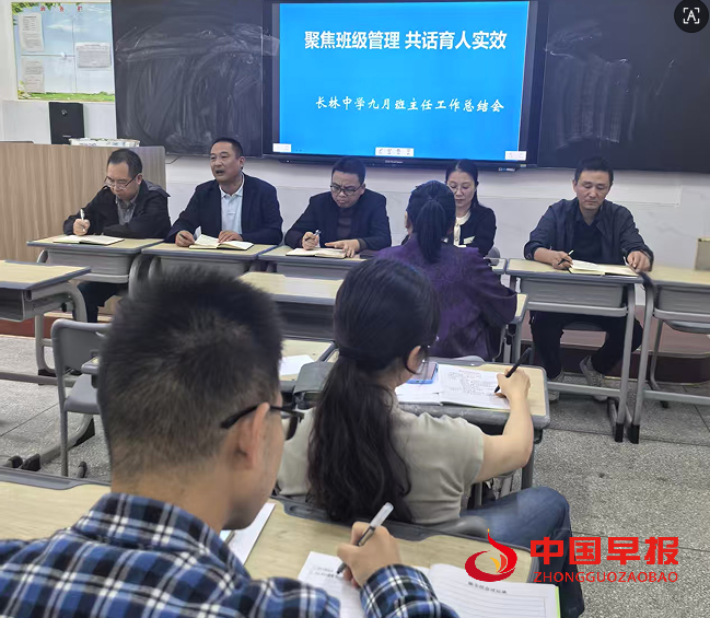 1758930515133813.png 33.png