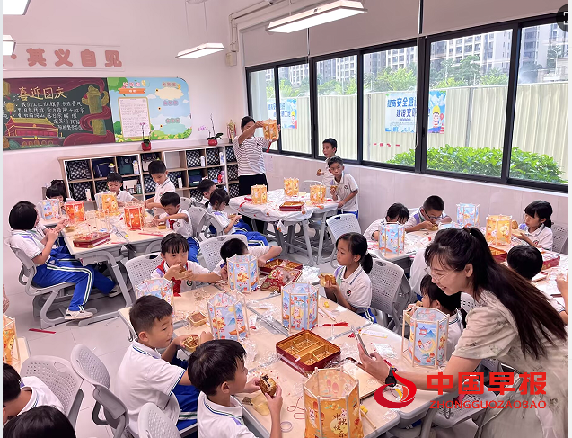 1758937105137324.png 2.png