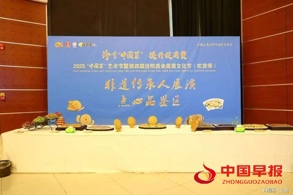 1759046096143036.jpg 图片03.jpg