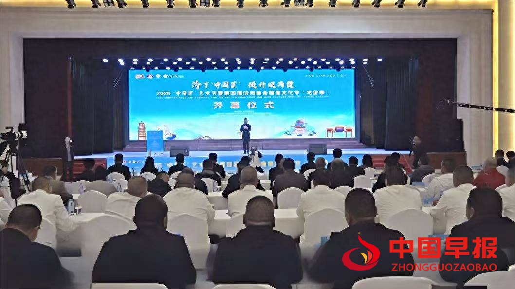 1759046198243563.jpg 图片05.jpg