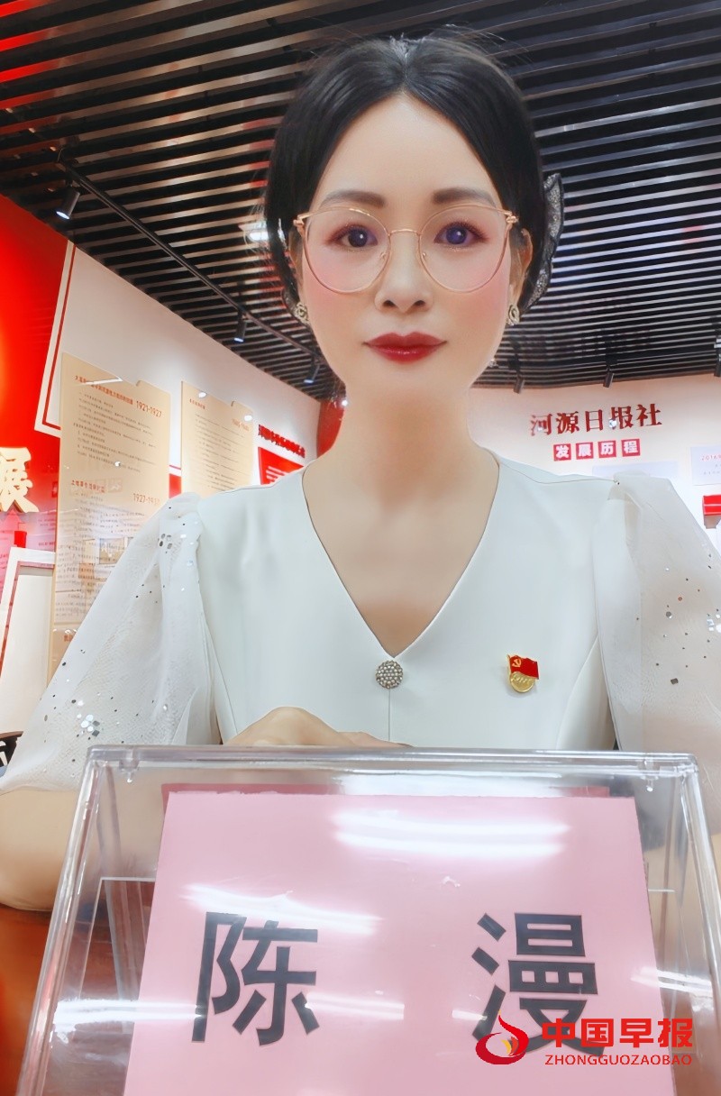 1759072319657017.jpg 3_副本.jpg