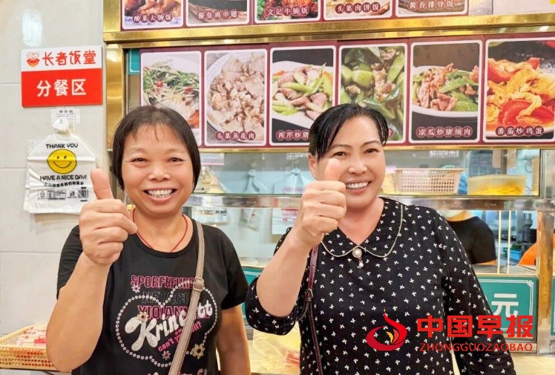 1759123637160573.jpg 2_副本.jpg