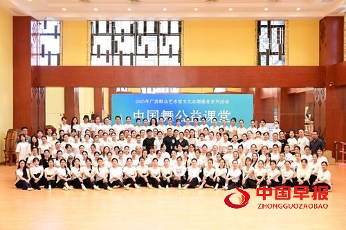 搭建良好美育平台 助力少儿舞蹈教育规范发展(图9) 搭建良好美育平台 助力少儿舞蹈教育规范发展(图9)