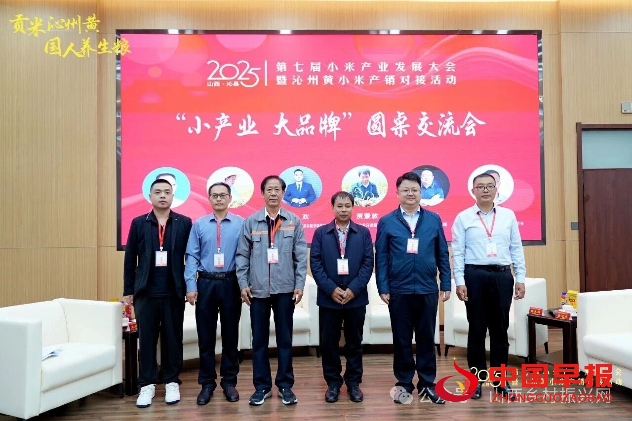 1759194184164823.jpg 图片02.jpg