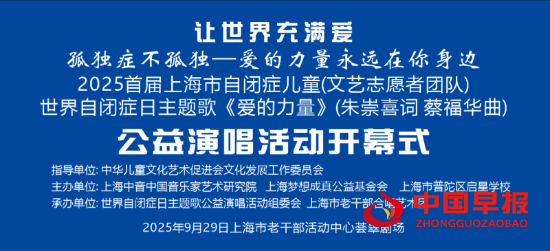 1759238617156728.png 微信图片_20250930205734_297_40_副本.png