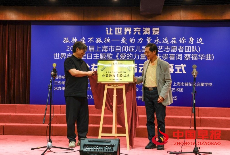 1759238630214771.jpg 微信图片_20250930205728_287_40_副本.jpg