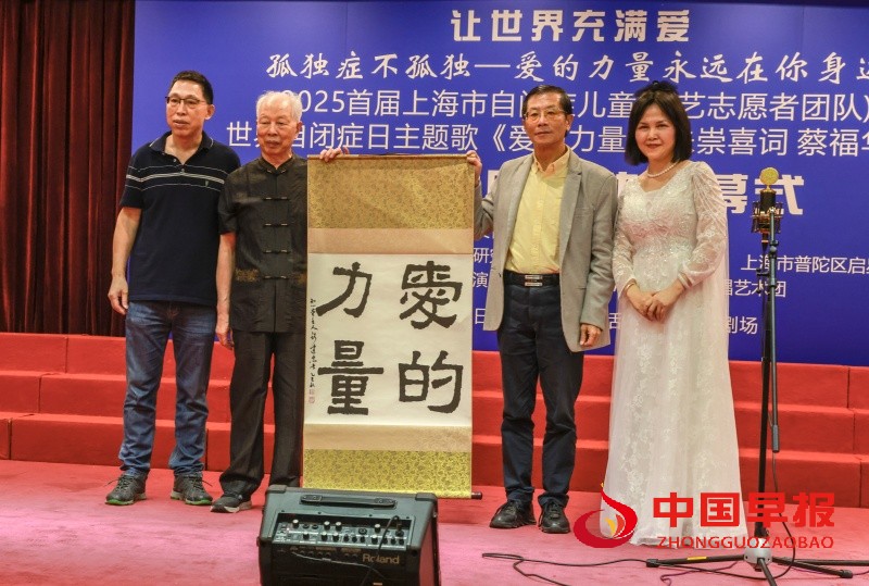 1759238639389411.jpg 微信图片_20250930205729_289_40_副本.jpg