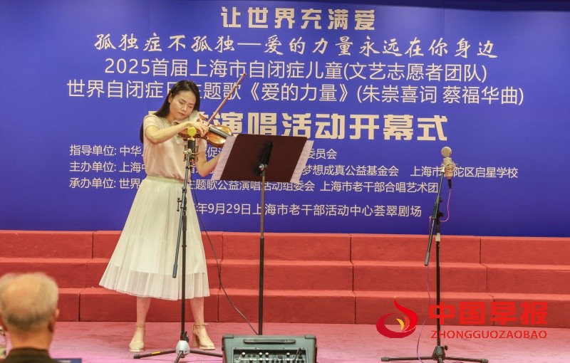 1759238658372964.jpg 微信图片_20250930205731_292_40_副本.jpg